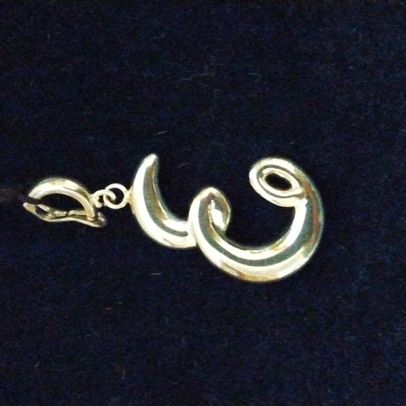 Jewelry - Sterling Silver "E" initial pendant NWOT